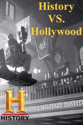 Istoria contra Hollywood-ului
