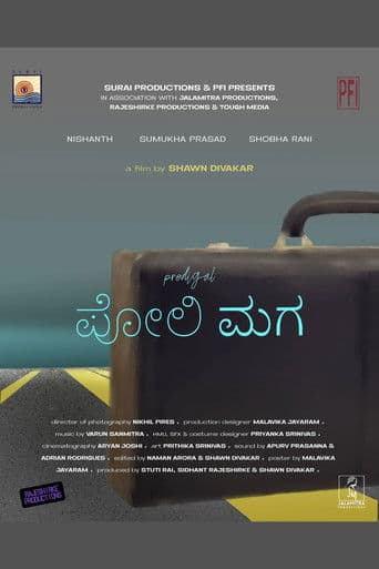 Poli Maga (Prodigal)