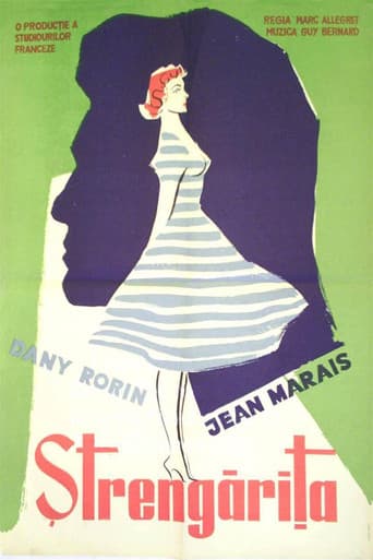 Ștrengărița