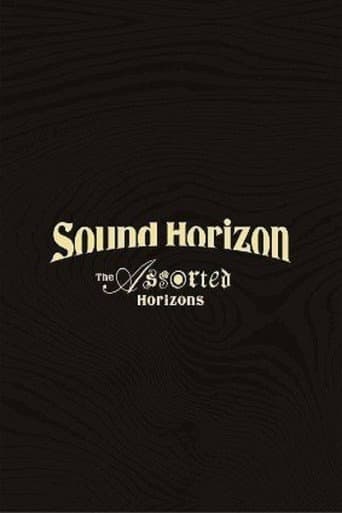 Sound Horizon Treasured Blu-ray & DVD 『The Assorted Horizons』