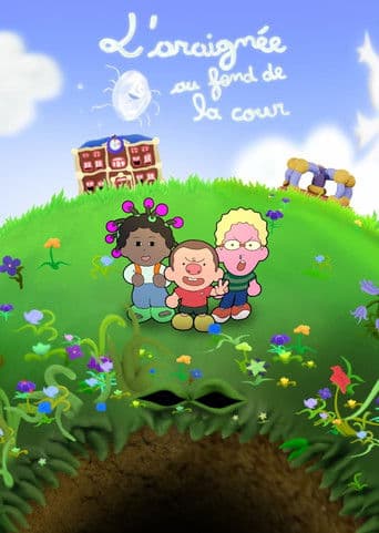 L'araignée au fond de la cour