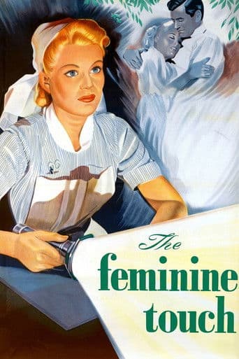 Atingerea feminină