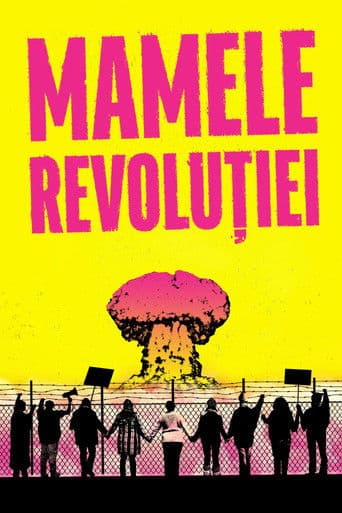 Mamele revoluției