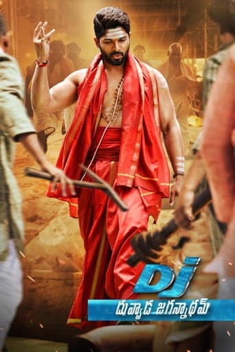 డీజే: దువ్వాడ జగన్నాథం