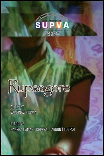 Rupsagore
