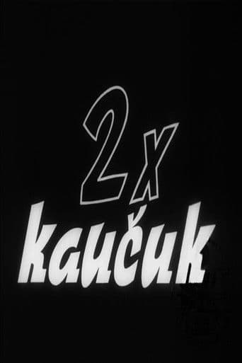 2× kaučuk