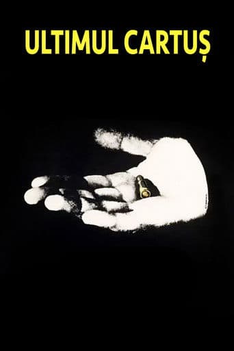 Ultimul cartuș