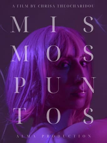 Mismos Puntos