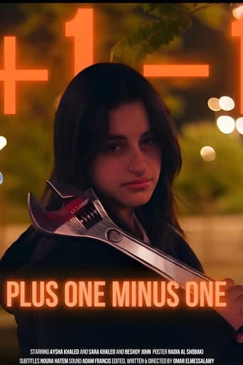 Plus One Minus One (+1 -1)