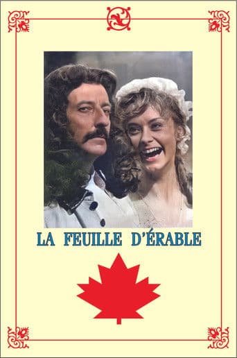 La Feuille d'érable