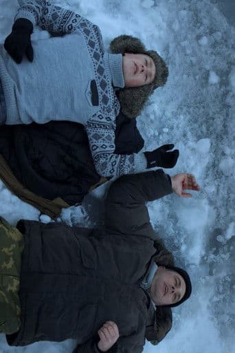 В очах синів