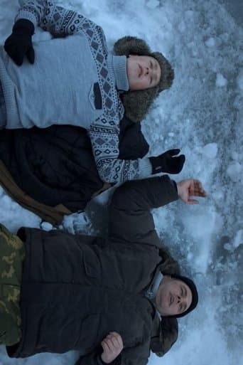 В очах синів