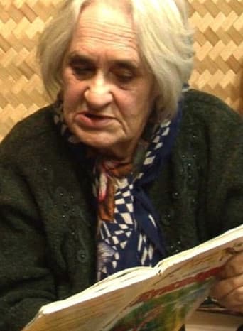 Обстоятельства места и времени