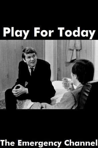 Canalul de urgență