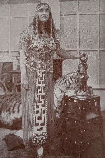 Каиново племя в наши дни