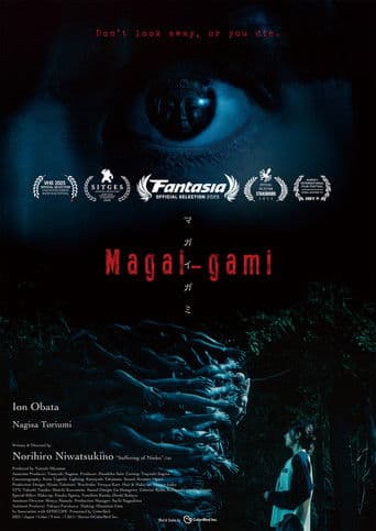 Magai-gami