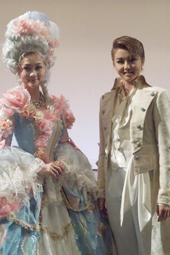 1789 -バスティーユの恋人たち- -新人公演-