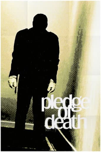 Pledge of Death