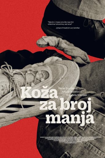 Koža za broj manja