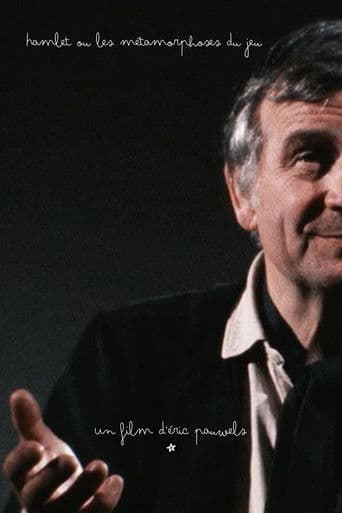 Hamlet ou les métamorphoses du jeu