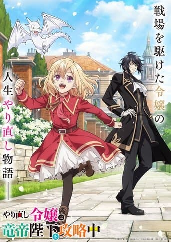 The Do-Over Damsel Conquers The Dragon Emperor