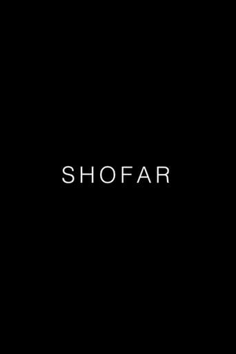 Shofar
