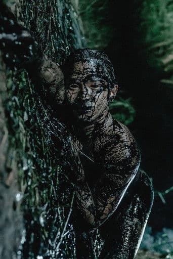 Private View: Joshua Serafin