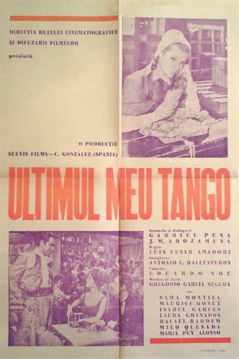 Ultimul meu tangou