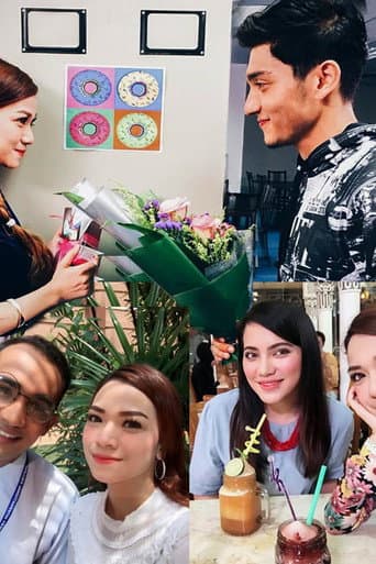 Ratu Kebaya Masuk U