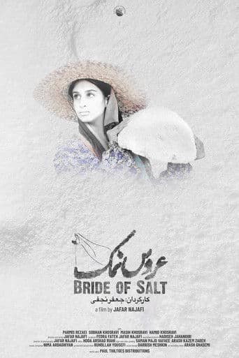 Bride Of Salt