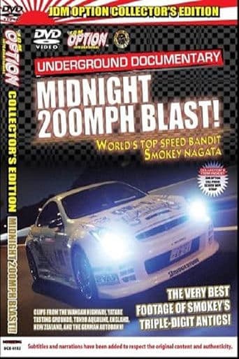 JDM Option: SMOKEY NAGATA’S MIDNIGHT 200MPH BLAST!