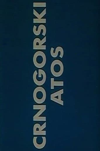 Crnogorski Atos