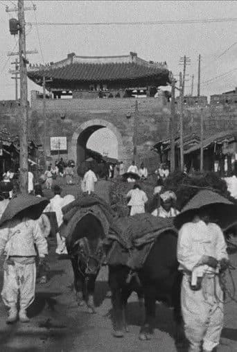 Corée : Vues de Séoul et du port de Chemulpo
