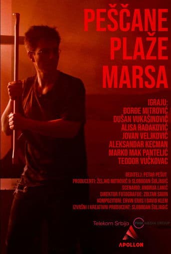 Peščane plaže Marsa