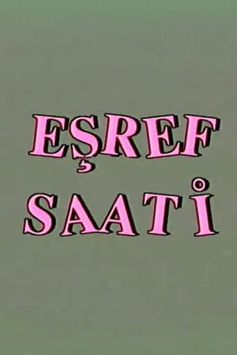 Eşref Saati