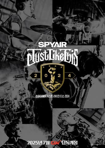 SPYAIR Just Like This 2024
