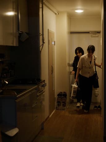 그를 마주하는 시간