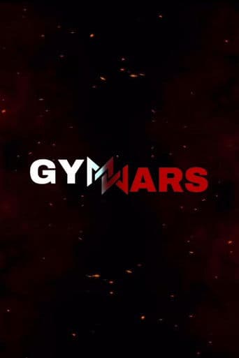 GymWars