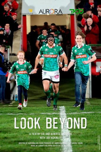 Lo sguardo oltre: Look Beyond