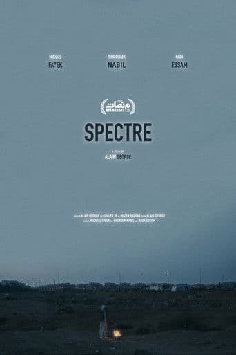 Spectre