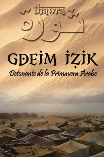 Gdeim Izik: detonante de la primavera árabe