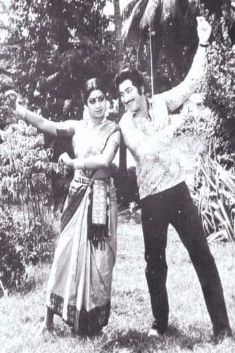 కలవారి సంసారం