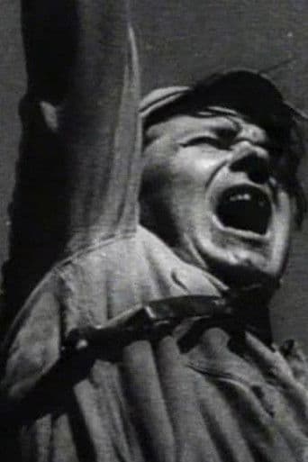 Простой случай