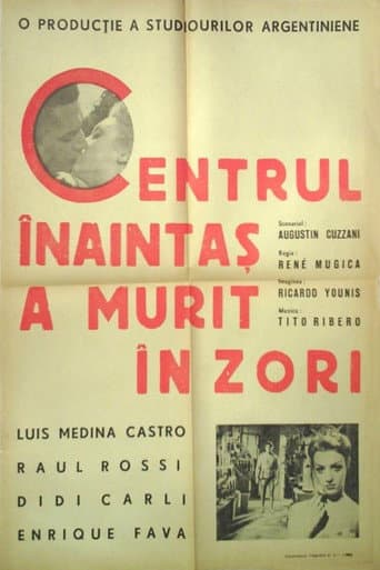 Centrul înaintaș a murit în zori