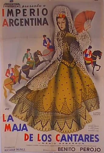 La maja de los cantares