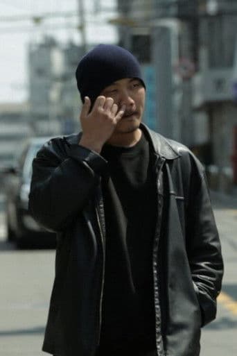 과월 사랑세 납부고지서