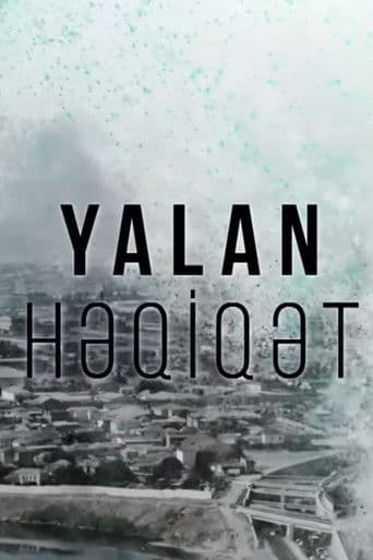 Yalan həqiqət