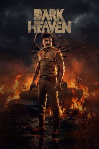 தீ டார்க் ஹெவன்