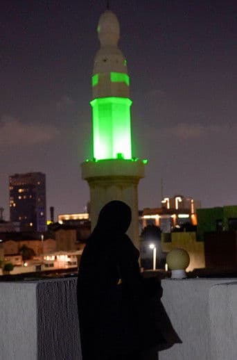 Diary of Eve’s Land