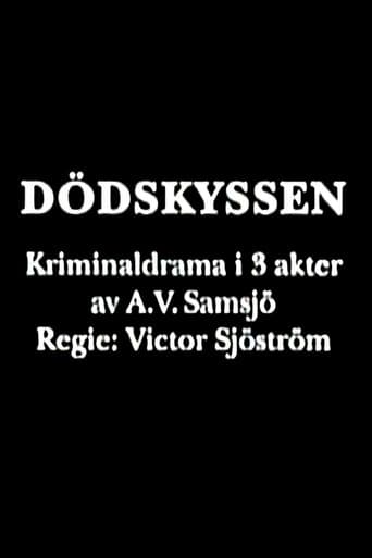 Dödskyssen